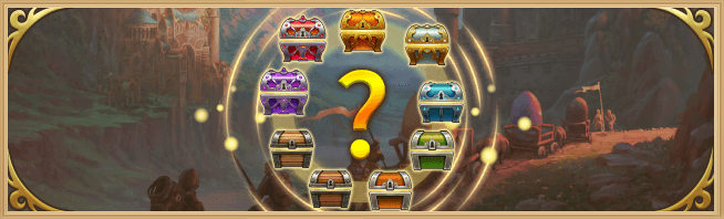 Arquivo:Evo19 chest banner.png
