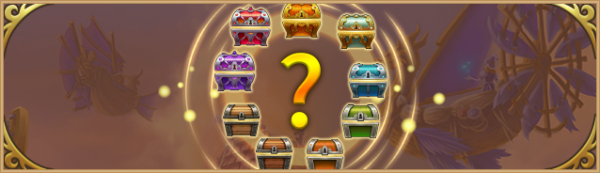 Arquivo:600px-Summerevent20 chest banner.png