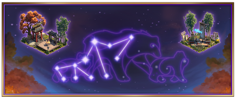 Arquivo:Zodiac21 stardust banner.png